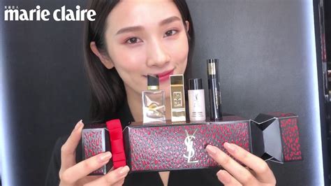 ysl 禮盒 2020